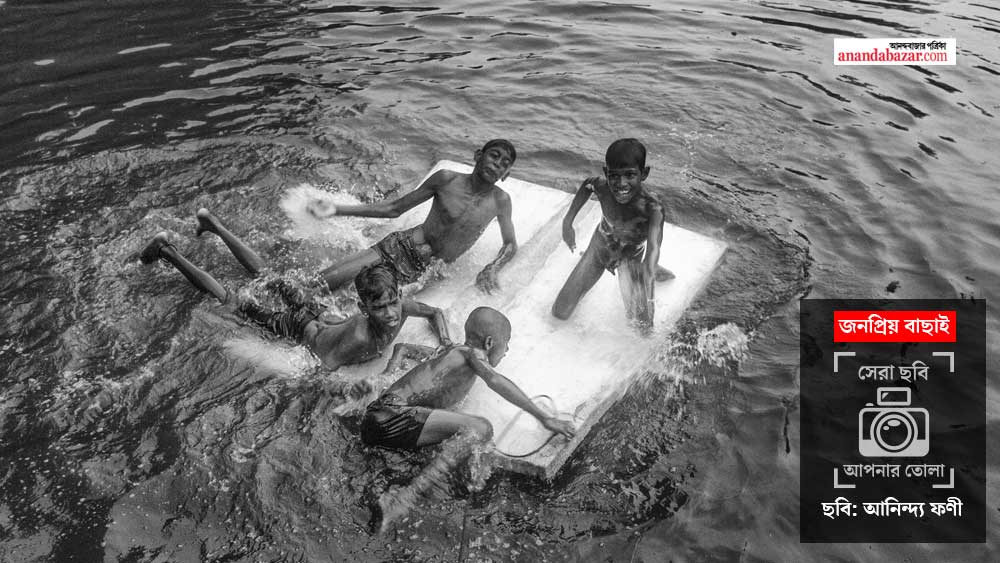 ছবি: আনিন্দ্য ফণী।