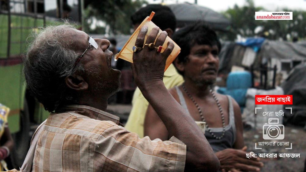 ছবি: আবরার আফজল।