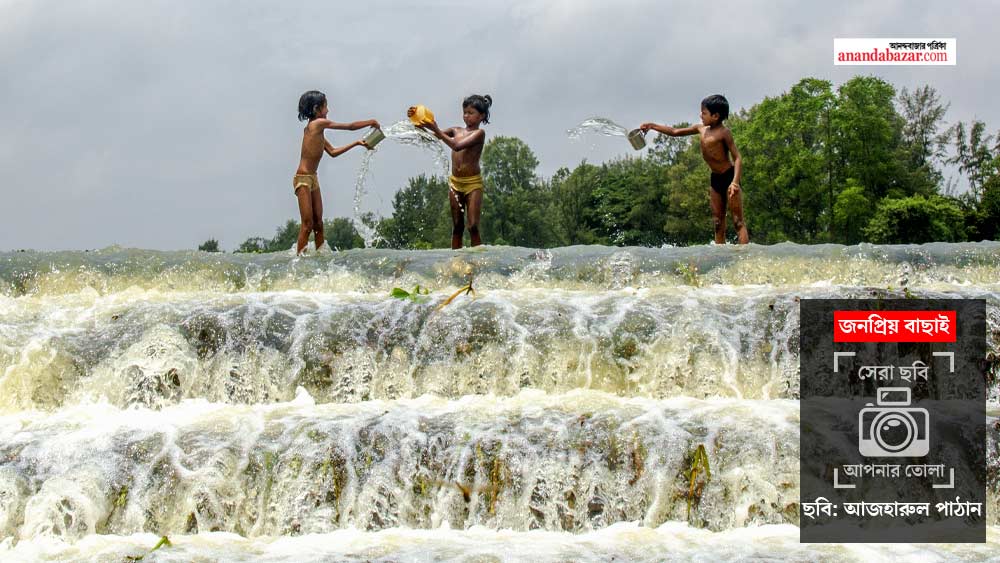 ছবি: আজহারুল পাঠান।