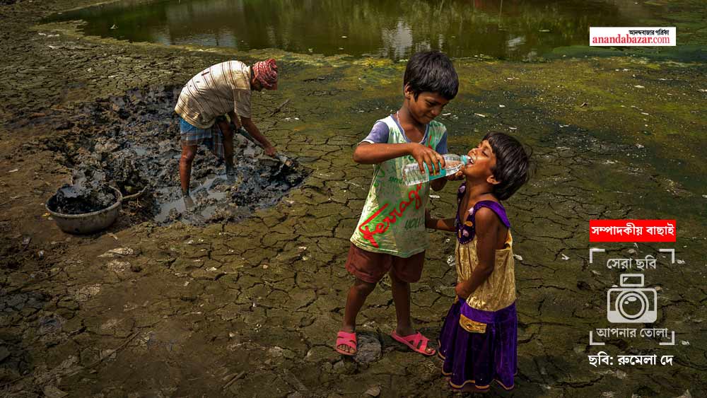 ছবি: রুমেলা দে।