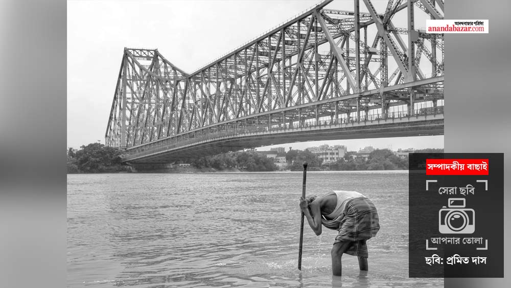 ছবি: প্রমিত দাস।