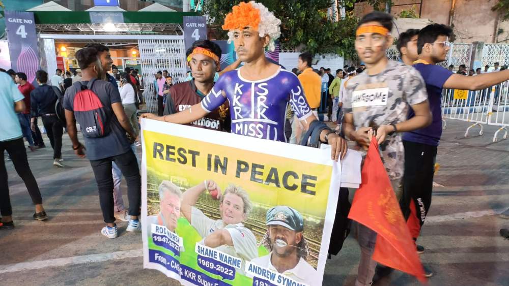 প্রয়াত অজিদের স্মরণে।