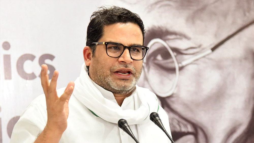 সম্প্রতি ভোটকুশলী প্রশান্ত কিশোরকে ২০২৪-এর লোকসভা নির্বাচনের জন্য রণকৌশল তৈরির প্রস্তাব দেয় কংগ্রেস। আলোচনা অনেক দূর এগোলেও তা ফলপ্রসূ হয়নি।