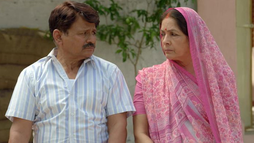 সিরিজের গল্প অনুযায়ী, গ্রাম প্রধান মঞ্জু দেবী ও ব্রিজভূষণ দুবের এক মাত্র কন্যার ভূমিকায় দেখা গিয়েছে রিঙ্কিকে।