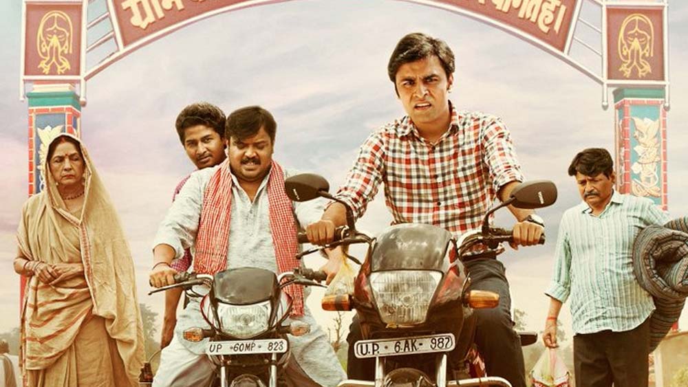 তিনি ‘পঞ্চায়েত’-এর প্রতিটি অভিনেতা-অভিনেত্রীর কাছে কৃতজ্ঞ। সকলের কাছে তিনি অনেক কিছু শিখতে পেরেছেন।