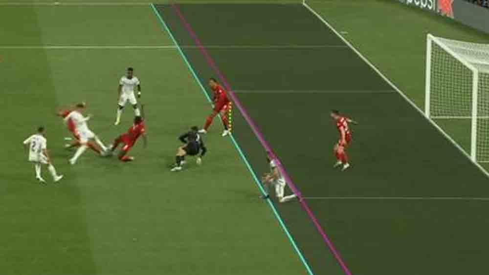 অফসাইডের সেই মুহূর্ত।