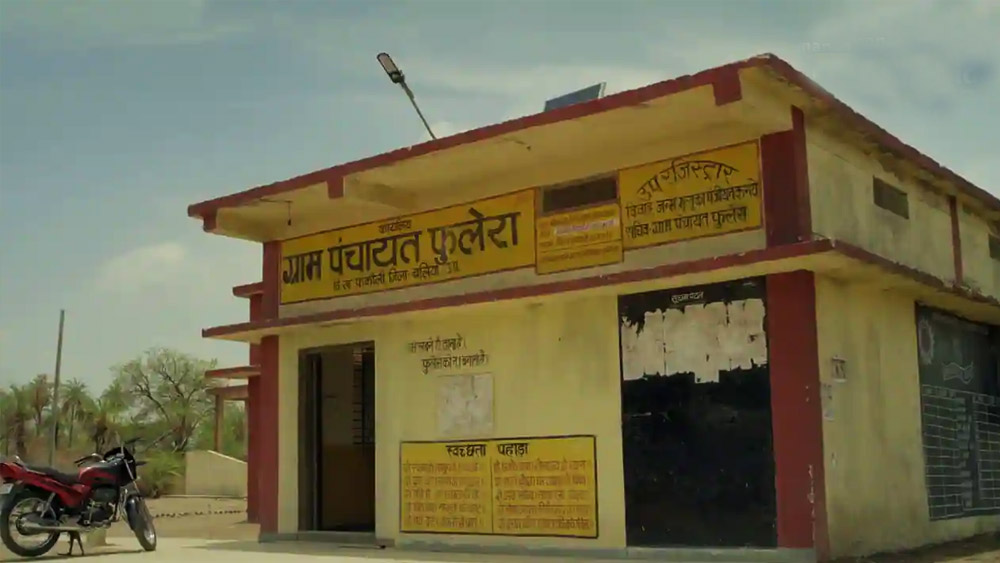 এই ওয়েব সিরিজের প্রতিটি চরিত্র কৌতুক ও নাটকীয়তায় পূর্ণ। চরিত্রগুলি দর্শকদের মন ছুঁয়ে গিয়েছে। তবে, চরিত্রগুলিকে ফুটিয়ে তোলার জন্য ‘ফুলেরা’ গ্রামের প্রভাব যথেষ্ট। বস্তুত, এই গ্রামটিই যেন একটি চরিত্র।