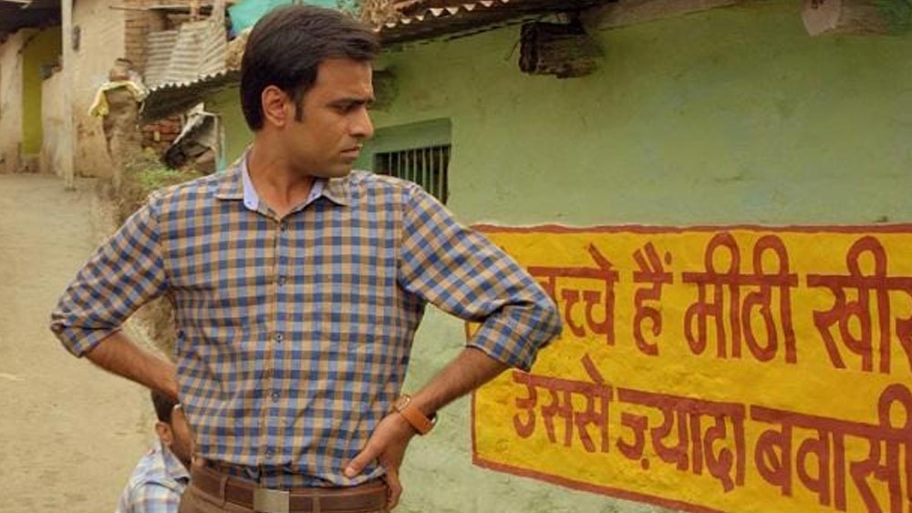 তবে, এই ফুলেরা শহরের সঙ্গে পঞ্চায়েতে দেখানো গ্রামটির কোনও মিল নেই। সূত্রের খবর, মধ্যপ্রদেশের একটি প্রত্যন্ত গ্রামে শ্যুটিং হয়েছে ‘পঞ্চায়েত’ ওয়েব সিরিজের দুই পর্ব।