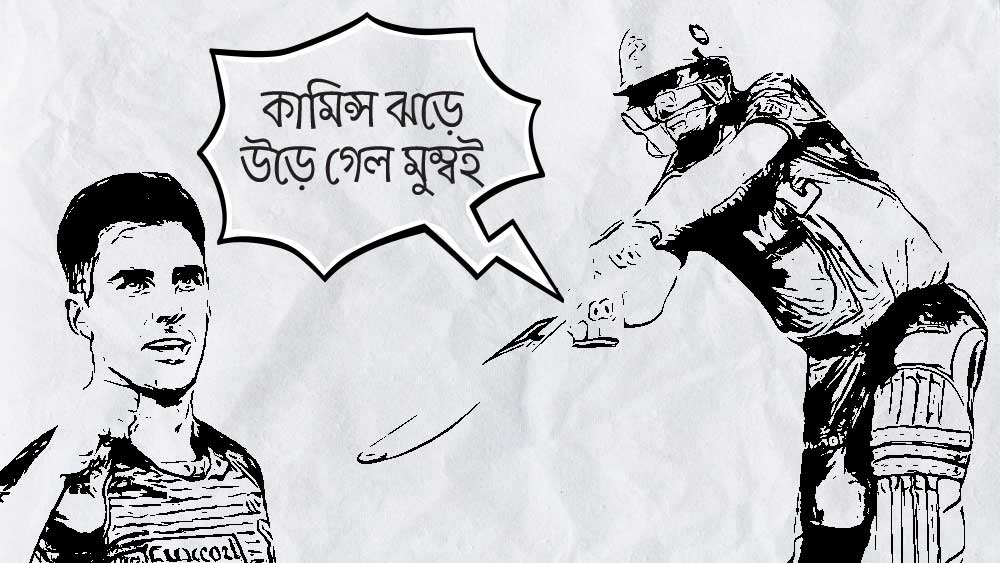 মুম্বই ইন্ডিয়ান্সের বিরুদ্ধে ১৪ বলে অর্ধশতরান করেন প্যাট কামিন্স। আইপিএলের ইতিহাসে দ্রুততম অর্ধশতরান করেন অস্ট্রেলিয়ার টেস্ট অধিনায়ক। সেটাই ছিল এ বারের আইপিএলে কামিন্সের প্রথম ম্যাচ। এক ম্যাচেই পাঁচ লাখ টাকা পেয়ে যান ওই ইনিংস খেলে। কলকাতার জন্যেও অন্যতম সেরা মুহূর্ত কামিন্সের ওই বিধ্বংসী ইনিংস।