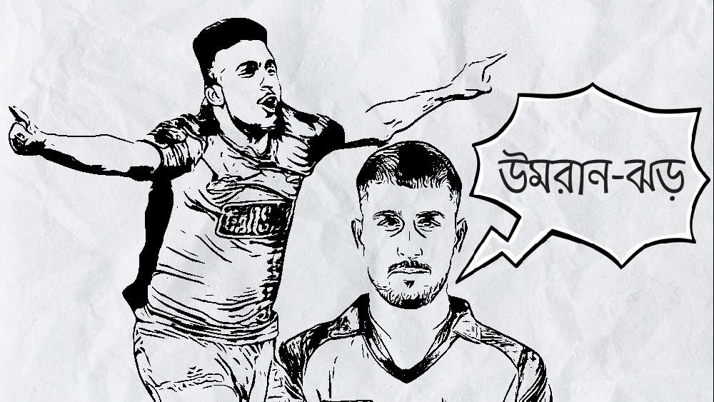 এ বারের আইপিএলে গতির ঝড় তুলেছিলেন উমরান মালিক। কাশ্মীরের এই পেসার সব দলকেই বিপর্যস্ত করেছেন তাঁর গতিতে। আইপিএলে হায়দরাবাদের খেলা সব ম্যাচেই সব থেকে জোরে বল করার পুরস্কার পান তিনি। উমরানকে নিয়ে নেট মাধ্যমে বলা হয়, গ্রুপ পর্বে হায়দরাবাদের খেলা ১৪টি ম্যাচ থেকে তিনি ১৪ লক্ষ টাকা পাবেনই। সেটার অন্যথাও হয়নি। যদিও এ বারের আইপিএলে সব থেকে জোরে বলটি করেন লকি ফার্গুসন।