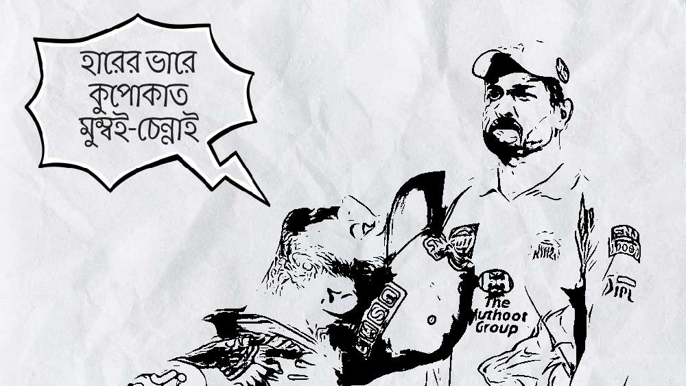 দুই দল মিলিত ভাবে ৯ বার আইপিএল জিতেছে। কিন্তু এ বারের আইপিএলে মুম্বই হেরেছে ১০টি ম্যাচ এবং চেন্নাই হেরেছে ৯টি ম্যাচ। প্লে-অফের দৌড় থেকে অনেক আগেই ছিটকে গিয়েছিল দুই দল। রোহিত এবং ধোনির বিষণ্ণ মুখ বার বার দেখা গিয়েছে এ বারের আইপিএলে।