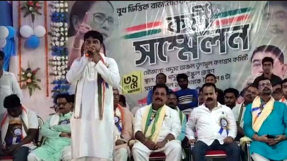 TMC leader of Birbhum allegedly threatens BJP dgtld