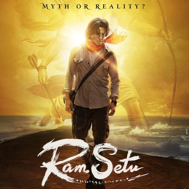 চলতি বছরে দীপাবলিতে বড় পর্দায় মুক্তি পেয়েছে একাধিক সিনেমা। সব ছবির মধ্যে আলাদা ভাবে নজর কেড়েছে অভিষেক শর্মা পরিচালিত অ্যাকশন অ্যাডভেঞ্চার ঘরানার ‘রাম সেতু’ ছবিটি।