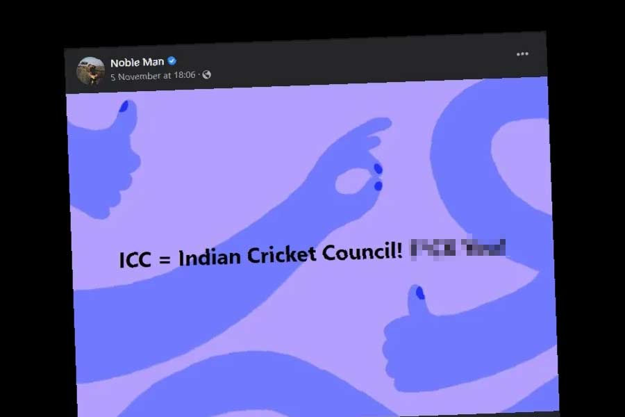 নোবেলের সেই পোস্ট।