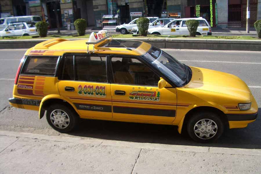 বাইরে থেকে আগতদেরও লা পেজে ঢুকে এই বারের ঠিকানা খুঁজে পেতে বেশ অসুবিধা হয়। বার খুঁজে পেতে বিদেশিদের নির্ভর করতে হয় ট্যাক্সিচালকদের উপর।