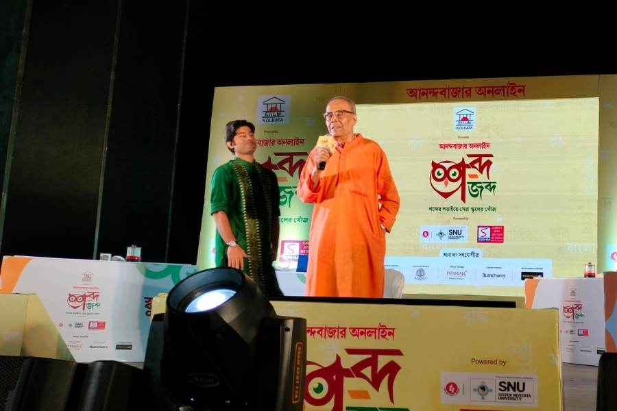 শব্দ জব্দের লড়াই