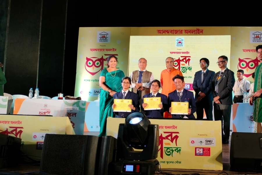শব্দ জব্দ ২০২২