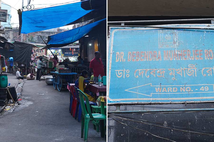 রাজা রামমোহন রায় লেনের কাছে পাঁচু খানসামা লেনের নাম বদলে হয়ে গিয়েছে দেবেন্দ্র মুখার্জী রো।