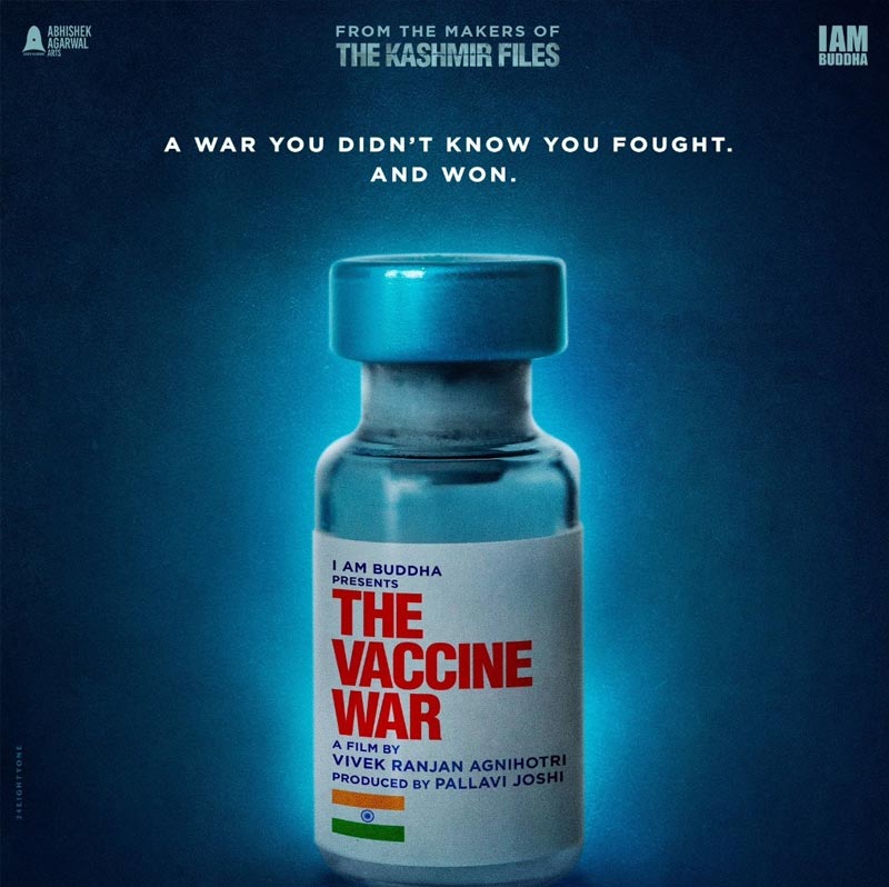 বিবেকের নতুন  ছবির নাম ‘দ্য ভ্যাকসিন ওয়ার’। 