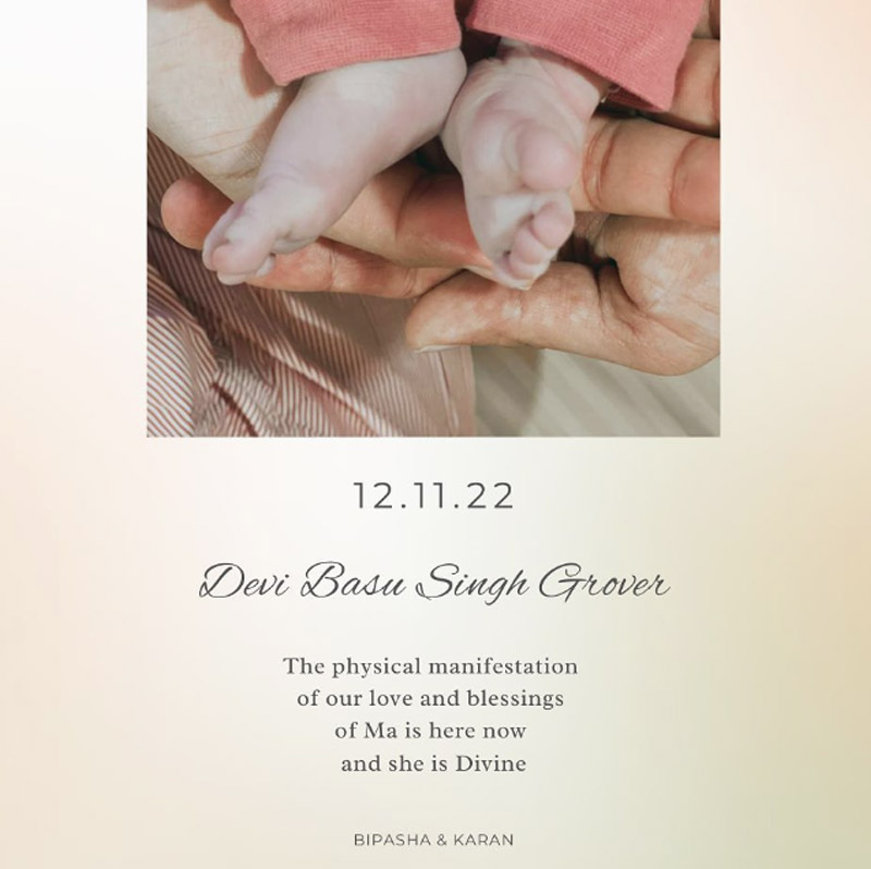 অতিথি আগমনের সুখবর ঘোষণার পর আবার শিরোনামে এলেন এই তারকা জুটি। 