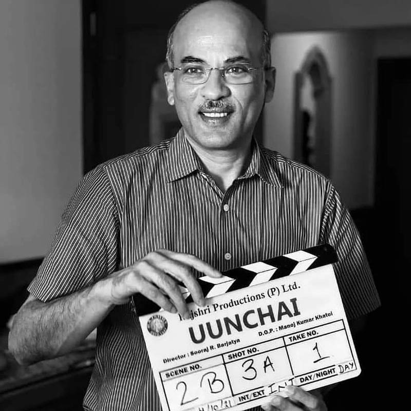 সুরজের  ঠাকুরদা তারাচাঁদ বরজাতিয়া ১৯৪৭ সালে ‘রাজশ্রী প্রোডাকশনস’ নামে একটি প্রযোজনা সংস্থার প্রতিষ্ঠা করেন। ঠাকুরদার সঙ্গে হাত লাগিয়েছিলেন তাঁর বাবা রাজকুমার বরজাতিয়াও।