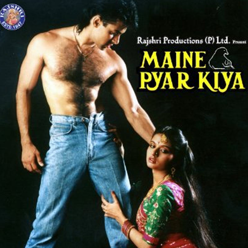 ভাগ্যশ্রীর শর্ত মাথায় রেখে ছবির কাজ শুরু করেন তিনি। ১৯৮৯ সালে প্রেক্ষাগৃহে মুক্তি পায় ‘ম্যায়নে প্যার কিয়া’ ছবিটি। ছবিটির গল্প থেকে শুরু করে ছবির গান, সবই দর্শকের মনে জায়গা করে নেয়।