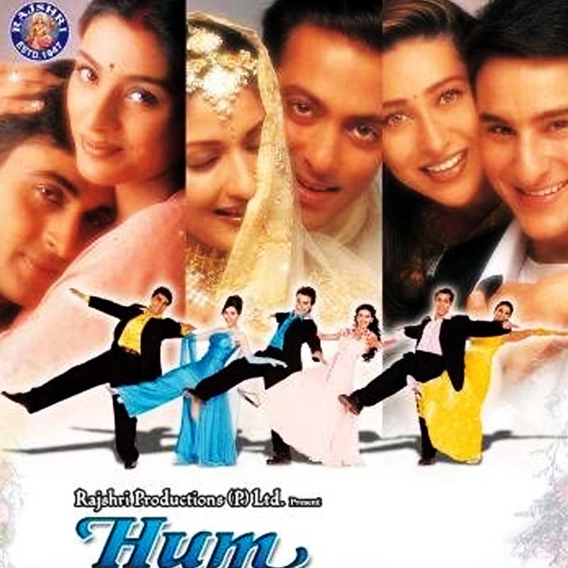 দ্বিতীয় ছবি বানানোর মুহূর্তে তাঁর পরিবারে নতুন অতিথির আগমন ঘটে। তাই একটি পারিবারিক ছবি বানিয়েছিলেন সুরজ । তৃতীয় ছবিটি বানানোর সময় তাঁর মনের অবস্থা ঠিক ছিল না। পরিচালকের নিকটাত্মীয় গুরুতর অসুস্থ ছিলেন। তার ছাপ তৃতীয় ছবি ‘হম সাথ সাথ হ্যায়’ ছবির মধ্যে পড়ে।