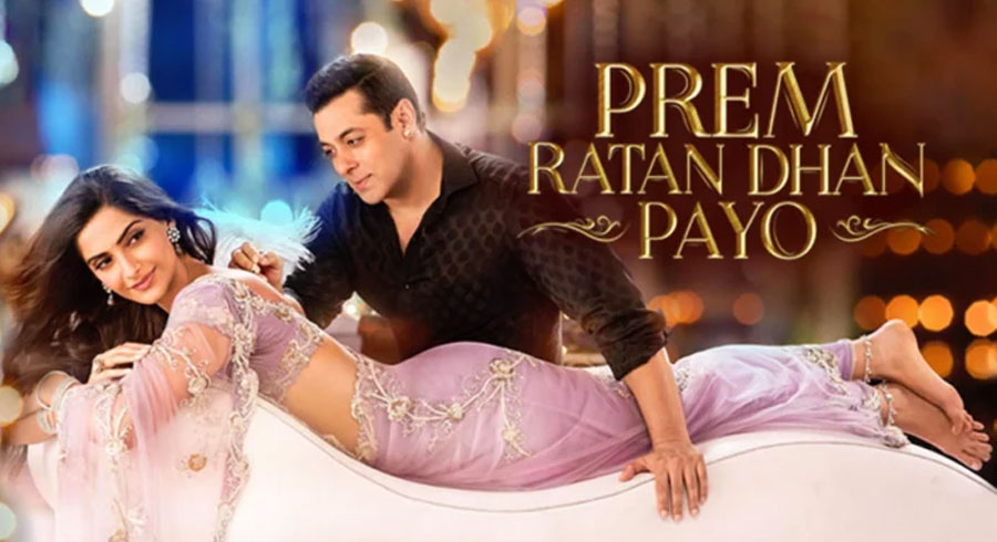 এর পর আবার বলিপাড়া থেকে দীর্ঘ বিরতি নেন সুরজ । ২০১৫ সালে আবার সলমনের সঙ্গে জুটি বেঁধে ফিরে আসেন তিনি। তবে, ‘প্রেম রতন ধন পায়ো’ ছবিটিও দর্শকের মন ছুঁয়ে যেতে পারেনি।