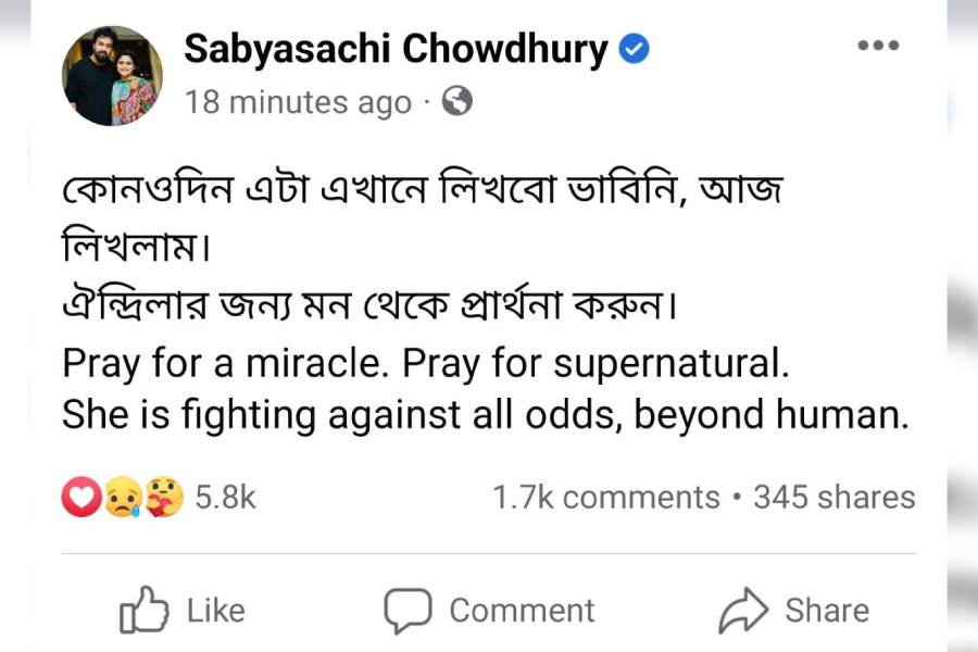 সব্যসাচীর ফেসবুক পোস্ট।