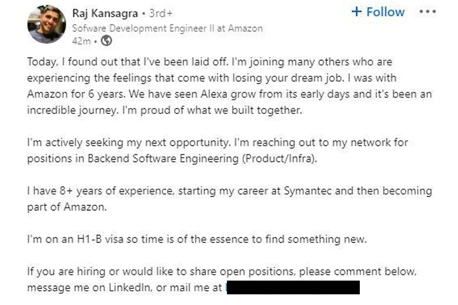 এক ছাঁটাই কর্মীর বার্তা।