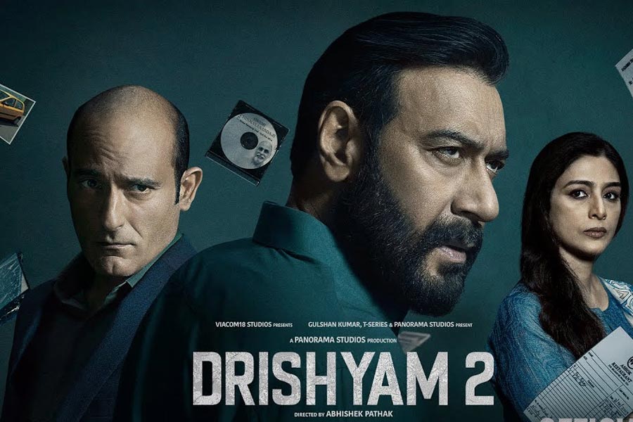 মুক্তির প্রথম দিনেই প্রায় ১৬ কোটি টাকার ব্যবসা করেছে ‘দৃশ্যম-২’। সিনেমা সমালোচকরাও এই ছবির প্রশংসা করেছেন।