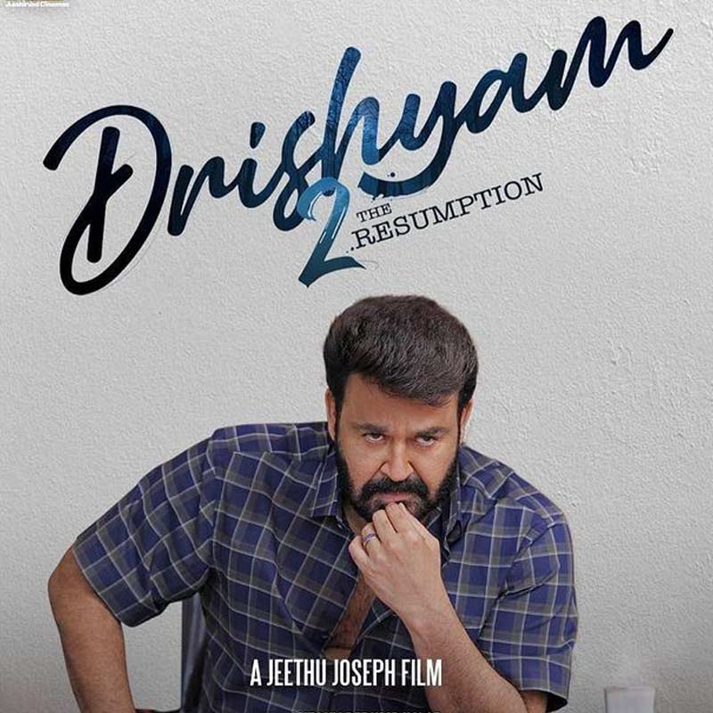 ২০২১-এ মোহনলালকে নিয়ে এই সিনেমার সিক্যুয়েল ‘দৃশ্যম-২’ বানান জিতু। শুক্রবার মুক্তি পাওয়া অজয়ের ‘দৃশ্যম-২’ সেই সিনেমার রিমেক।