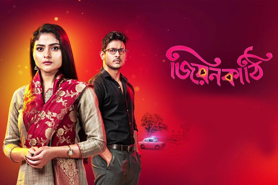 ২০১৯-এই আরও একটি ধারাবাহিকে অভিনয়ের সুযোগ পান ঐন্দ্রিলা। এ বারও মূল চরিত্র। ‘সান বাংলা’য় সম্প্রচারিত ‘জিয়নকাঠি’ ধারাবাহিকে এক আইএএস অফিসারের চরিত্রে দেখা যায় ঐন্দ্রিলাকে। 