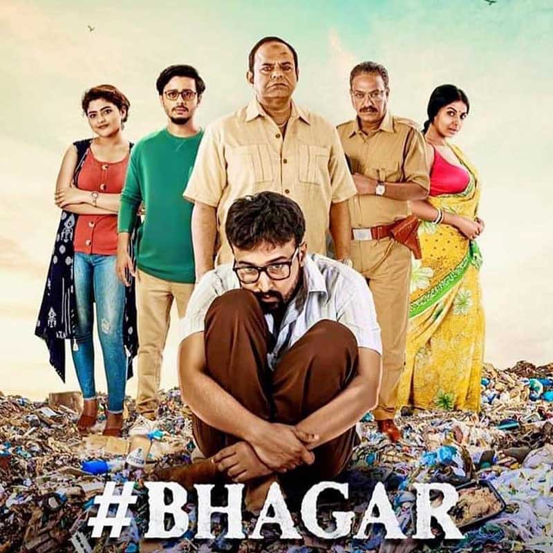 ঠিক এক মাসের মধ্যে মুক্তি পায় ঐন্দ্রিলার ওয়েব সিরিজর। ক্লিক টিভিতে ‘ভাগাড়’ নামে একটি ওয়েব সিরিজে কাজ করেছিলেন ঐন্দ্রিলা। ২০১৮ সালের রাজ্যে আচমকাই ‘ভাগাড়ের মাংস’ নিয়ে আতঙ্কের উপর আধারিত এই সিরিজ। মূল চরিত্রে অভিনয় করেছিলেন সব্যসাচী। ছিলেন রজতাভ দত্ত, পূজা সরকার, অম্লান মজুমদার এবং গুরুত্বপূর্ণ পার্শ্ব চরিত্রে ঐন্দ্রিলাও।