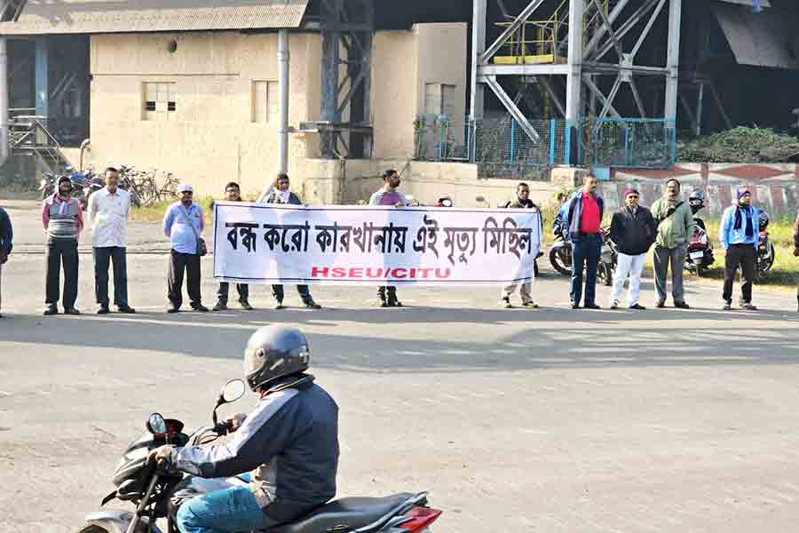 সিটুর বিক্ষোভ। ডিএসপিতে। নিজস্ব চিত্র