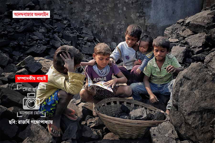 ছবি: রাজর্ষি গঙ্গোপাধ্যায়।