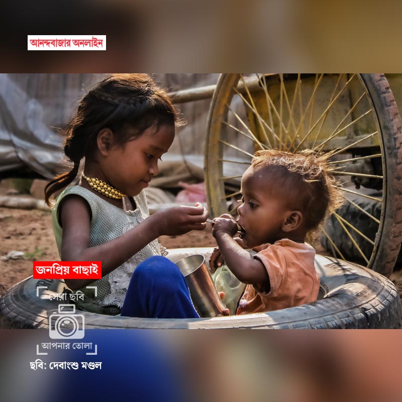 ছবি: দেবাংশু মণ্ডল।