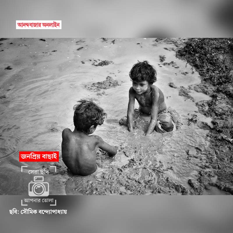 ছবি: সৌমিক বন্দ্যোপাধ্যায়।