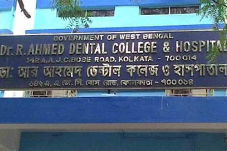 An image of Dr R Ahmed Dental College and Hospital