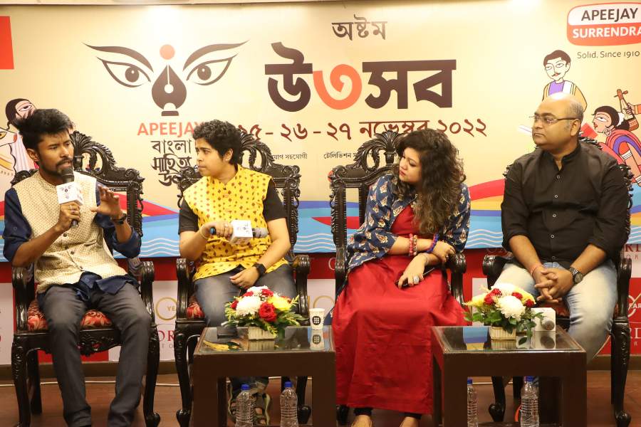 ২৫ নভেম্বর অনুষ্ঠানের উদ্বোধন করেন বিশিষ্ট শিক্ষাবিদ পবিত্র সরকার। বিগত ৭ বছর ধরে এমন একটি অনুষ্ঠান আয়োজনের জন্য উদ্যোক্তাদের বাহবা দেন তিনি।   তিনদিন ধরে একগুচ্ছ অনুষ্ঠানের আয়োজন করেছিল এবিএসইউ। 