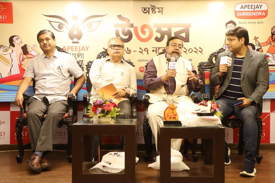 ২৫ নভেম্বর অনুষ্ঠানের উদ্বোধন করেন বিশিষ্ট শিক্ষাবিদ পবিত্র সরকার। বিগত ৭ বছর ধরে এমন একটি অনুষ্ঠান আয়োজনের জন্য উদ্যোক্তাদের বাহবা দেন তিনি। 