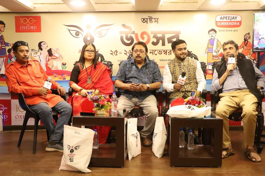 তিনদিন ধরে একগুচ্ছ অনুষ্ঠানের আয়োজন করেছিল এবিএসইউ। উৎসবে উপস্থিত ছিলেন পবিত্র সরকার, হিমাদ্রি কিশোর দাশগুপ্ত, আবুল বাশার, তিলোত্তমা মজুমদার, বিনোদ ঘোষাল, রাহুল বন্দ্যোপাধ্যায়, মন্দাক্রান্তা সেন, উল্লাস মল্লিক, রূপম ইসলাম সহ বহু বিশিষ্টজনেরা।