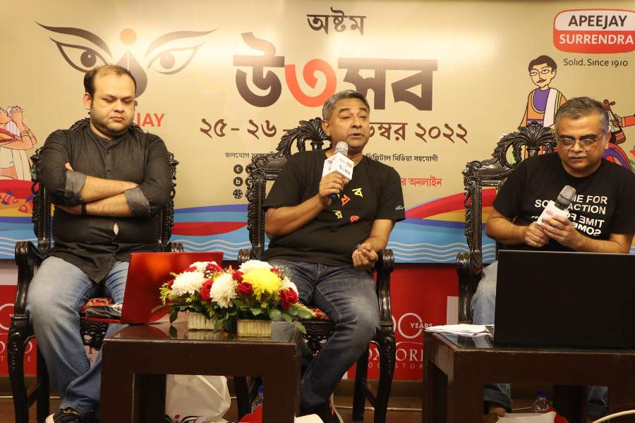 তিনদিন ধরে বাঙালিয়ানা এবং বাংলা সাহিত্যের একাধিক বিষয় নিয়ে আলোচনা চক্র বসেছে অক্সফোর্ড বুকস্টোরে। বিশিষ্ট জনেরা তাঁদের ভাবনা চিন্তা এবং উপলব্ধি প্রকাশ করেছেন। 