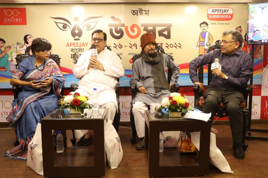 ২৭ নভেম্বর অনুষ্ঠান শেষে জানানো হয়, বাংলা সাহিত্য উৎসব শুধুমাত্র কলকাতাতেই সীমাবদ্ধ থাকবে না। যেহেতু উৎসবের জনপ্রিয়তা ঊর্ধ্বমুখী, তাই আগামী বছর থেকে এবিএসইউ অনুষ্ঠিত হবে কলকাতা-সহ ভারতের একাধিক শহরে।