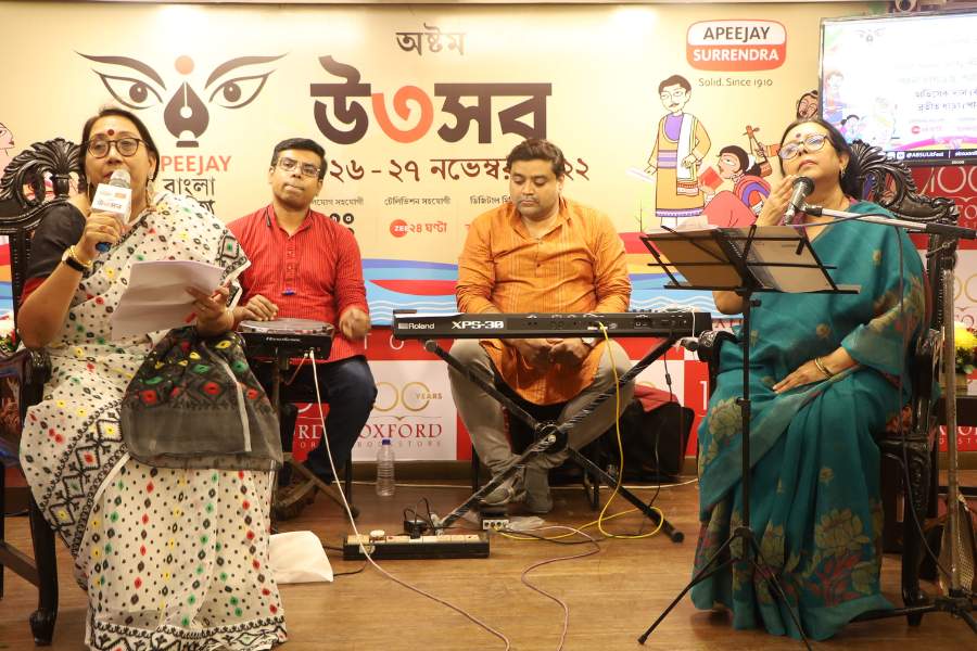 উৎসবের এই আনন্দঘন মুহূর্তেই জানানো হয় যে আগামী দিয়ে অক্সফোর্ড বুক স্টোরে বাংলা লিটল ম্যাগাজিন কর্নার তৈরি হবে। বর্তমানে সারা ভারতে বাংলা ভাষায় আনুমানিক ২০০০ লিটল ম্যাগাজিন প্রকাশিত হয়। অক্সফোর্ড বুকস্টোরের অনলাইন স্টোর অনলাইনেই এই সব বাংলা লিটল ম্যাগাজিন বিক্রি করার কথা ভাবনাচিন্তা করছে।