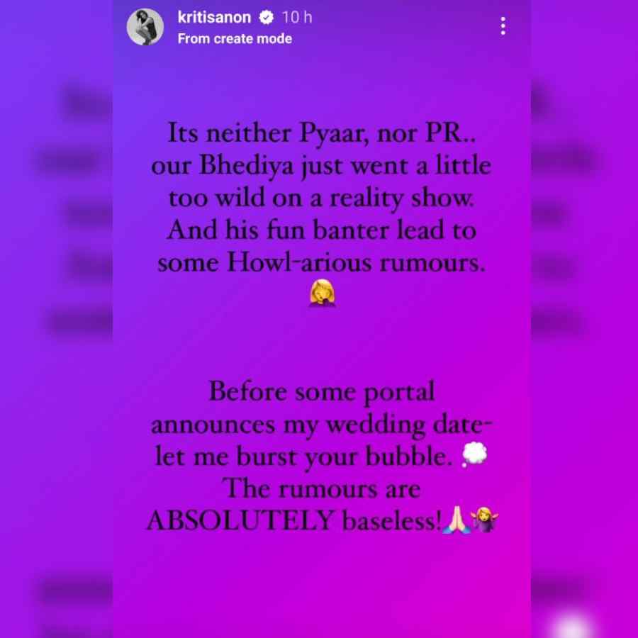 সত্যি জানালেন কৃতি নিজেই।