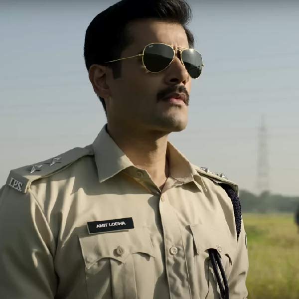 ১৯৯৮ ব্যাচের আইপিএস অমিত। তাঁকে বিহার ক্যাডারে নিয়োগ করা হয়। অমিত যখন বিহারে দায়িত্ব পেয়ে আসেন, তখন বিহার ছিল অপরাধের ‘স্বর্গরাজ্য’। খুন, ডাকাতি, অপহরণ ছিল নিত্যদিনের রুটিন।