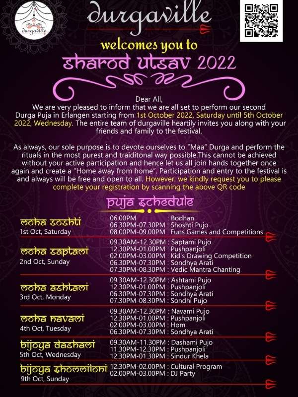 এক সদস্যের কথায়, “কলকাতায় আমরা এ ভাবেই পুজো কাটাই। তা হলে এরলাঙ্গেনে অন্য রকম হবে কেন?”