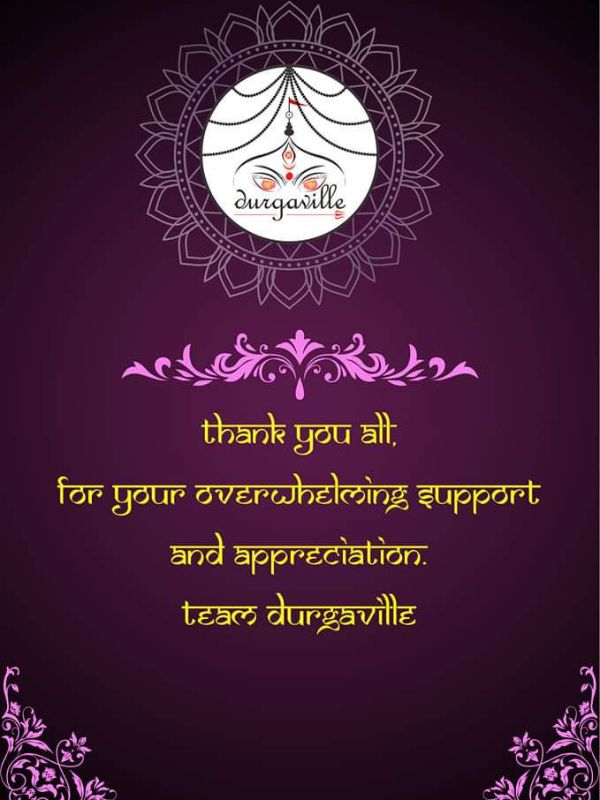 সুদূর ইউরোপ থেকেই বাংলার মানুষকে শারদ শুভেচ্ছা জানিয়েছে দুর্গাভিল। তাঁদের প্রার্থনা, সবার পুজো ভাল কাটুক, আনন্দে কাটুক।