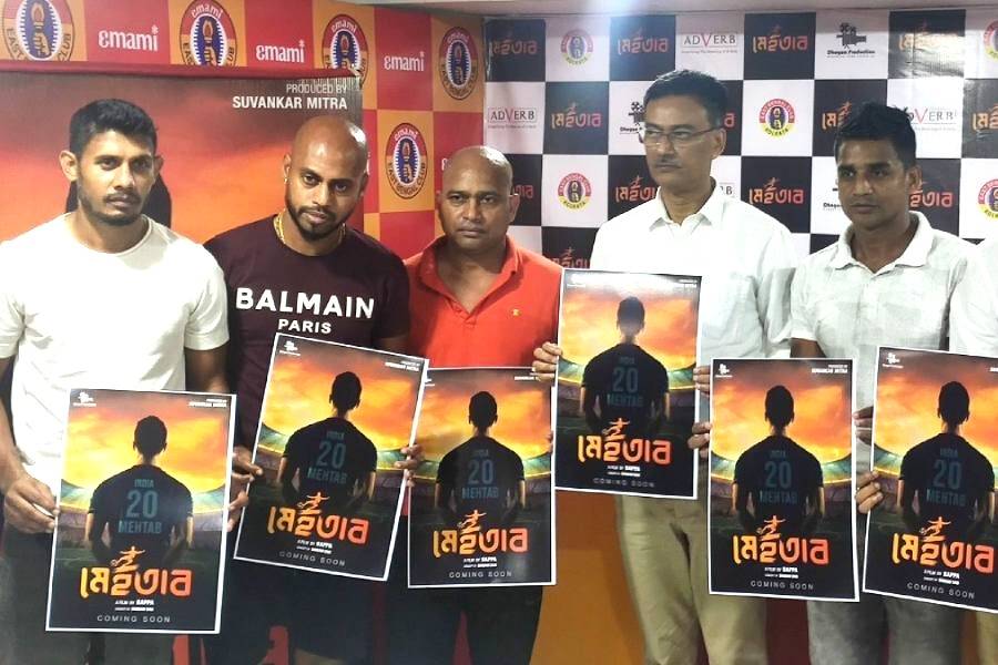 ইস্টবেঙ্গল ক্লাবে 'মেহতাব' -এর প্রথম পোস্টার প্রকাশ